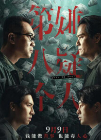 亚洲欧美国产精品